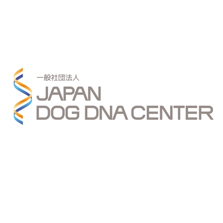 大井ひさし（ruca-drawings) (ohi_ruca-drawings)さんの一般社団法人「JAPAN　DOG DNA CENTER」のロゴへの提案
