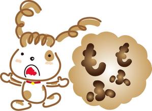 totonyan0302さんのペット用品を扱うECサイトのメインキャラクターへの提案