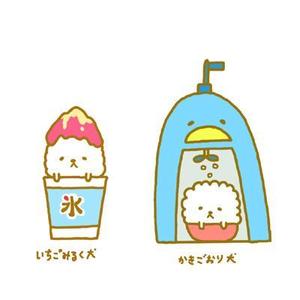 ルーヴル･ショコラ (louvre-chocola)さんのペット用品を扱うECサイトのメインキャラクターへの提案