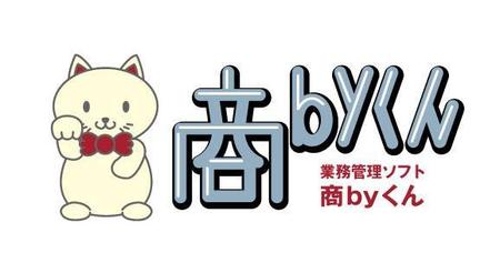 Kaztoさんの事例 実績 提案 販売管理ソフトを売るマンガ ３つ 招き猫のイラストロゴ 楽道 和門と申します クラウドソーシング ランサーズ