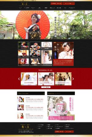 ジュラクリエイト (jura-create)さんの結婚式場のウェブデザインのリニューアル（デザインのみ、レスポンシブサイト）への提案