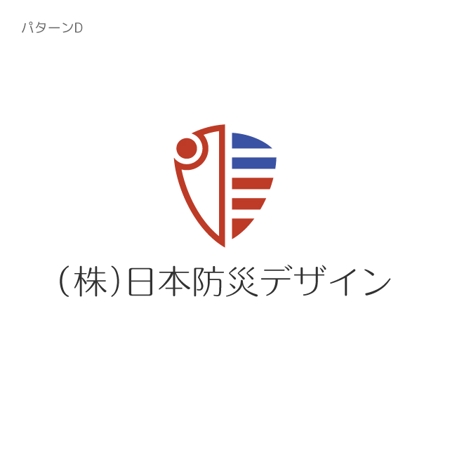milkyway (milkyway_07)さんの（株）日本防災デザインのロゴへの提案