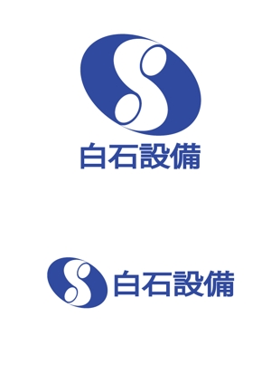 gro-oginoさんの会社名のロゴ制作への提案