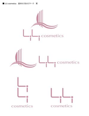 uni-sk310さんの化粧品ブランドのロゴへの提案