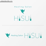 ポワン（POWAN） (powan_sn)さんのヒーリングサロン「HISUI」のロゴへの提案
