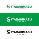 shirokuma_design (itohsyoukai)さんの摂食嚥下障害の食支援の会「いただきますの会」のロゴへの提案