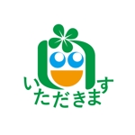 IMAGINE (yakachan)さんの摂食嚥下障害の食支援の会「いただきますの会」のロゴへの提案