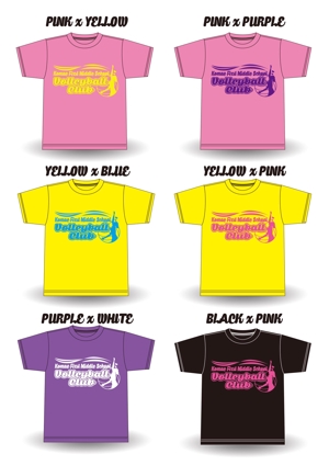 FUJI (fuzifuzi)さんの東京都狛江市立第一中学校女子バレーボール部のTシャツのロゴへの提案