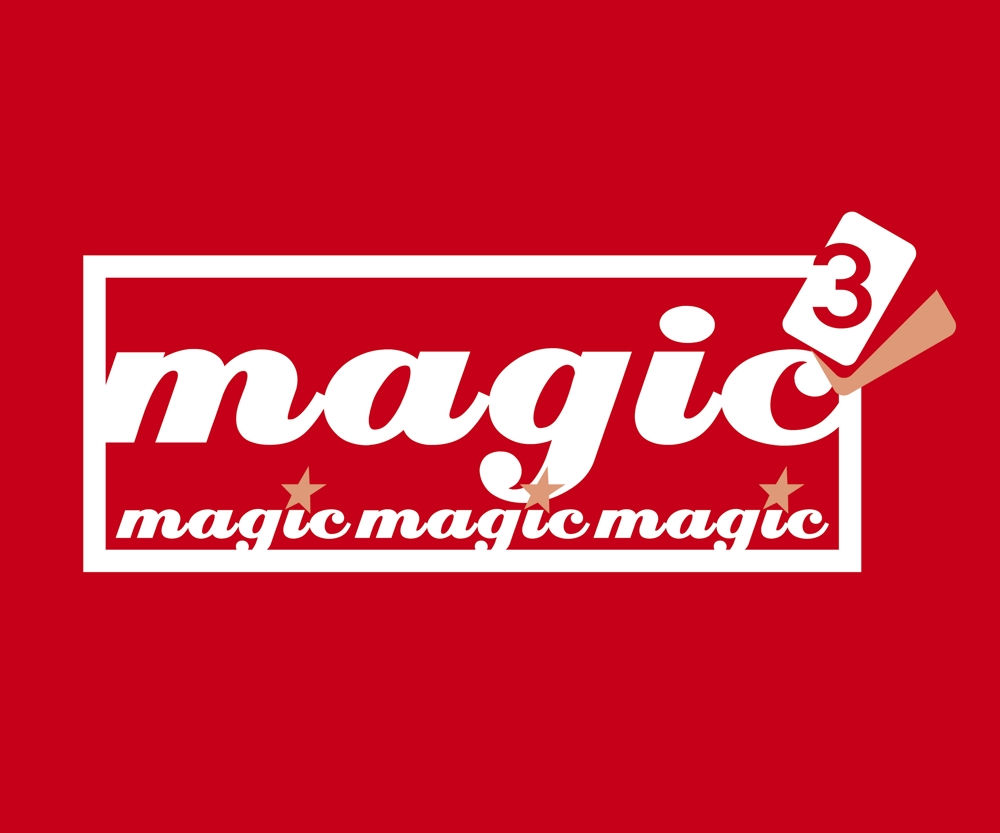 マジック（手品）ショップサイト「-マジック３-」のロゴ