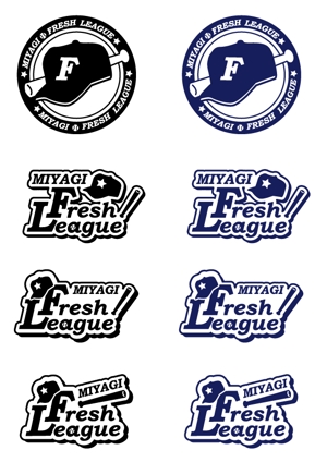 Hananoiroさんの草野球リーグのロゴ作成への提案