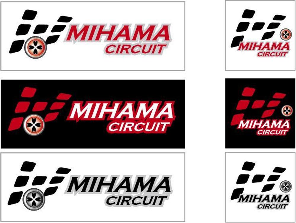 mihamacircuit2.jpg