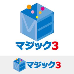 Laku ()さんのマジック（手品）ショップサイト「-マジック３-」のロゴへの提案