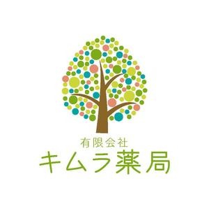 su_816 (su_816)さんの有限会社　キムラ薬局　のデザインへの提案