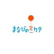 manabinomikata_logo-2.jpg