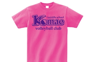 ninaiya (ninaiya)さんの東京都狛江市立第一中学校女子バレーボール部のTシャツのロゴへの提案