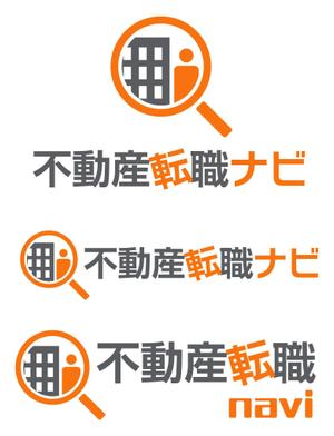 ttsoul (ttsoul)さんの不動産業界専門の転職サイト「不動産転職ナビ」のロゴ作成依頼への提案