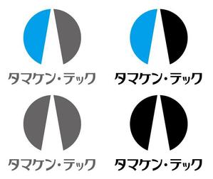 Kenji Tanaka (Outernationalist)さんの会社のロゴの作成への提案