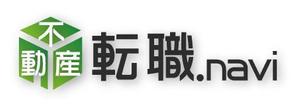 mebius58さんの不動産業界専門の転職サイト「不動産転職ナビ」のロゴ作成依頼への提案