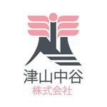 GENCOSIさんの石材販売会社の会社ロゴへの提案