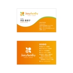 nola (y_uchida)さんのフルーツ屋(フルーツショップ)『Juicy Factory』の名刺デザインへの提案