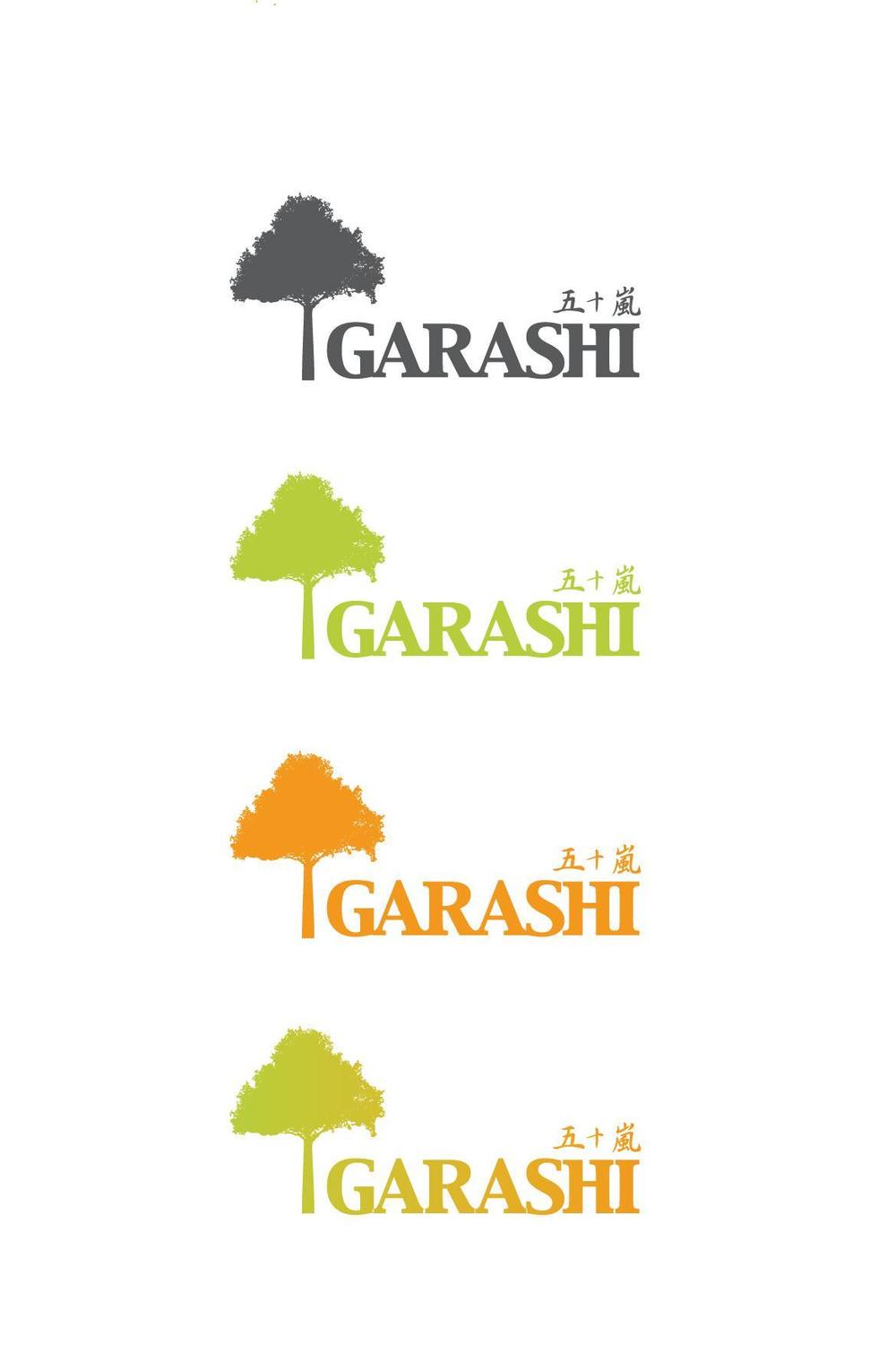 logo_IGARASHI.jpg