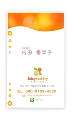shinako (shinako)さんのフルーツ屋(フルーツショップ)『Juicy Factory』の名刺デザインへの提案
