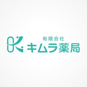 S design (saito48)さんの有限会社　キムラ薬局　のデザインへの提案