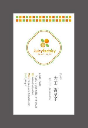 MLNS ()さんのフルーツ屋(フルーツショップ)『Juicy Factory』の名刺デザインへの提案