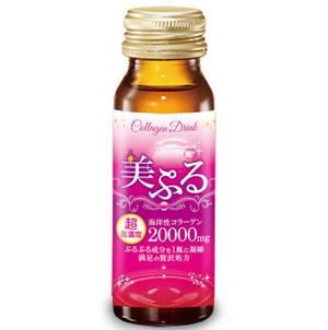 黒猫 (kuronekoshiochan)さんのコラーゲンドリンクのパッケージデザイン及びラベルデザインへの提案