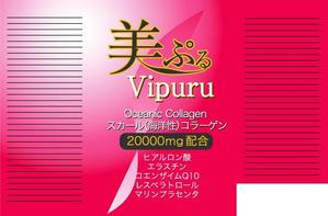 utsubojin (utsubojin)さんのコラーゲンドリンクのパッケージデザイン及びラベルデザインへの提案