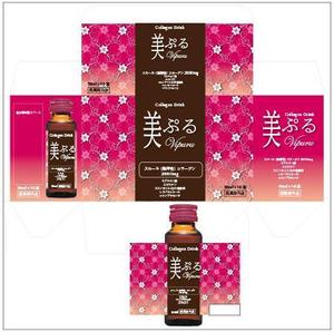 ★ YK DESIGN ★ (yk-design)さんのコラーゲンドリンクのパッケージデザイン及びラベルデザインへの提案