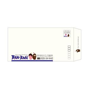 DEVIN (DEVIN)さんの通信会社の封筒（お客様向けカジュアル版）デザインへの提案