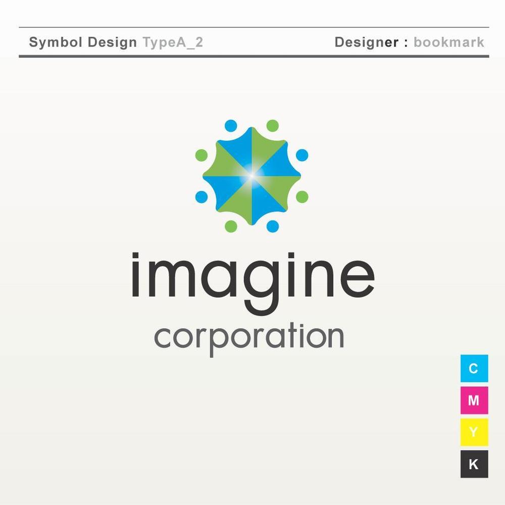 imagine_logo_A_2.jpg