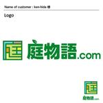 DESIGN DIVE (mstk0711)さんのエクステリア会社のロゴへの提案