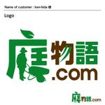 DESIGN DIVE (mstk0711)さんのエクステリア会社のロゴへの提案