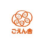 skyblue (skyblue)さんの障害者学童保育施設「ごえん舎」のロゴ作成への提案