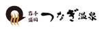 konako (konako)さんのシンプルで印象に残るイラストへの提案