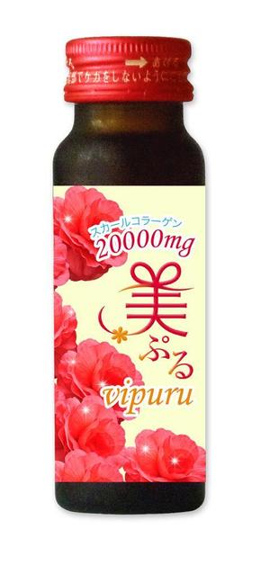 a-runa_sさんのコラーゲンドリンクのパッケージデザイン及びラベルデザインへの提案
