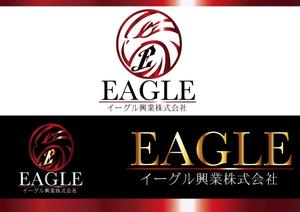 田中 (maronosuke)さんの飲食・サービス企業「イーグル興業」のロゴへの提案