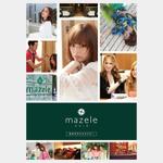 mogmogさんの【企業パンフレット】美容室の会社案内のデザインへの提案