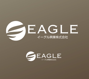 郷山志太 (theta1227)さんの飲食・サービス企業「イーグル興業」のロゴへの提案