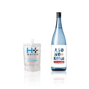 onesecond (onesecond)さんの「焼酎ボトルのラベルデザイン」米焼酎のボトルに巻くラベルデザインへの提案