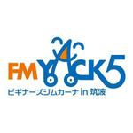 d-o2 (d-o2)さんのパロディーロゴ　ＦＭヤック５への提案