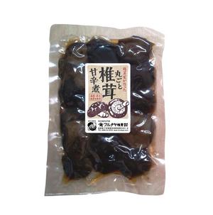 hedgehog (hedgehog_0614)さんの国産原料を使用した加工品の商品ラベルデザイン　※追加依頼１点ありへの提案