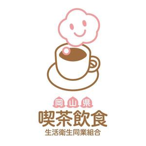 kids (kids)さんの岡山県喫茶飲食tenn組合のシンボルロゴ制作への提案