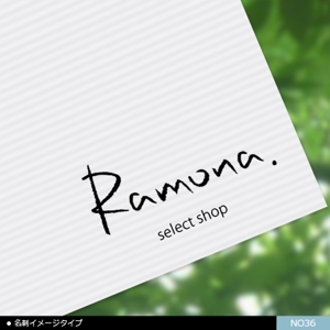 noricyan (noricyan)さんのネットショップ　インポートアクセサリーセレクトショップ「Ramona」または「RAMONA」のロゴ（文字だけでOKへの提案