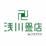林太朗 (rintarou)さんの浅川畳店のロゴ制作への提案