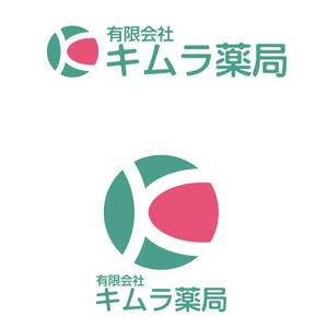 ebiponta55 (ebiponta55)さんの有限会社　キムラ薬局　のデザインへの提案