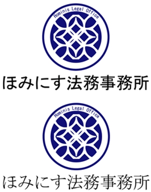 アールデザイン hikoji (hikoji)さんの【！注目！】行政書士事務所のロゴを募集します☆への提案