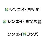 サイト制作ならMDSへ (logographica)さんの設備工事業　会社ロゴ制作への提案